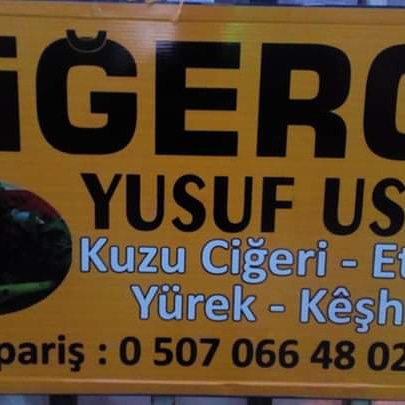 Ciğerci Ramazan (Tatar'ın Yeri) — fotoğraf 4