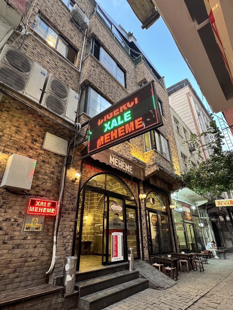 Ciğerci Xale Meheme — photo