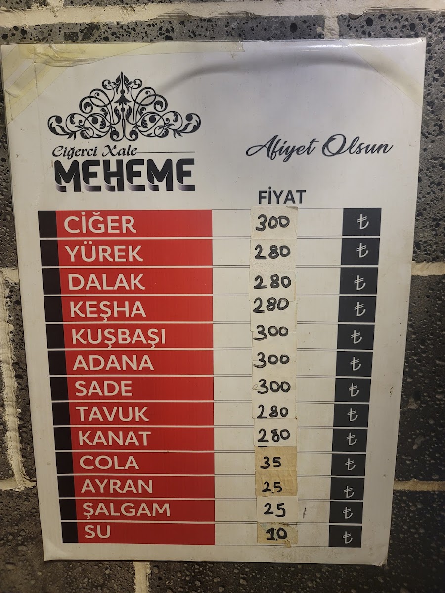 Ciğerci Xale Meheme — photo 4