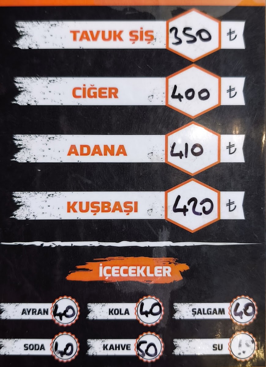 CİĞERCİ XALO HEYRAN GAP ŞUBESİ (batman merkez diyarbakır caddesi ) — fotoğraf 4