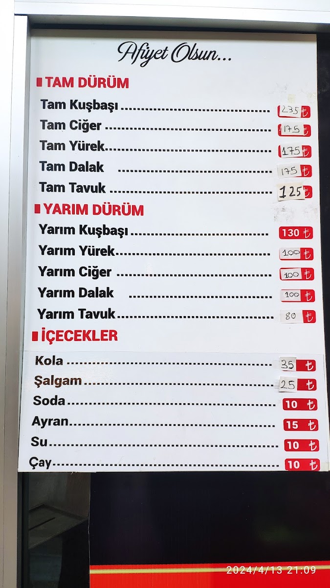 Ciğerci Yusuf — fotoğraf 4