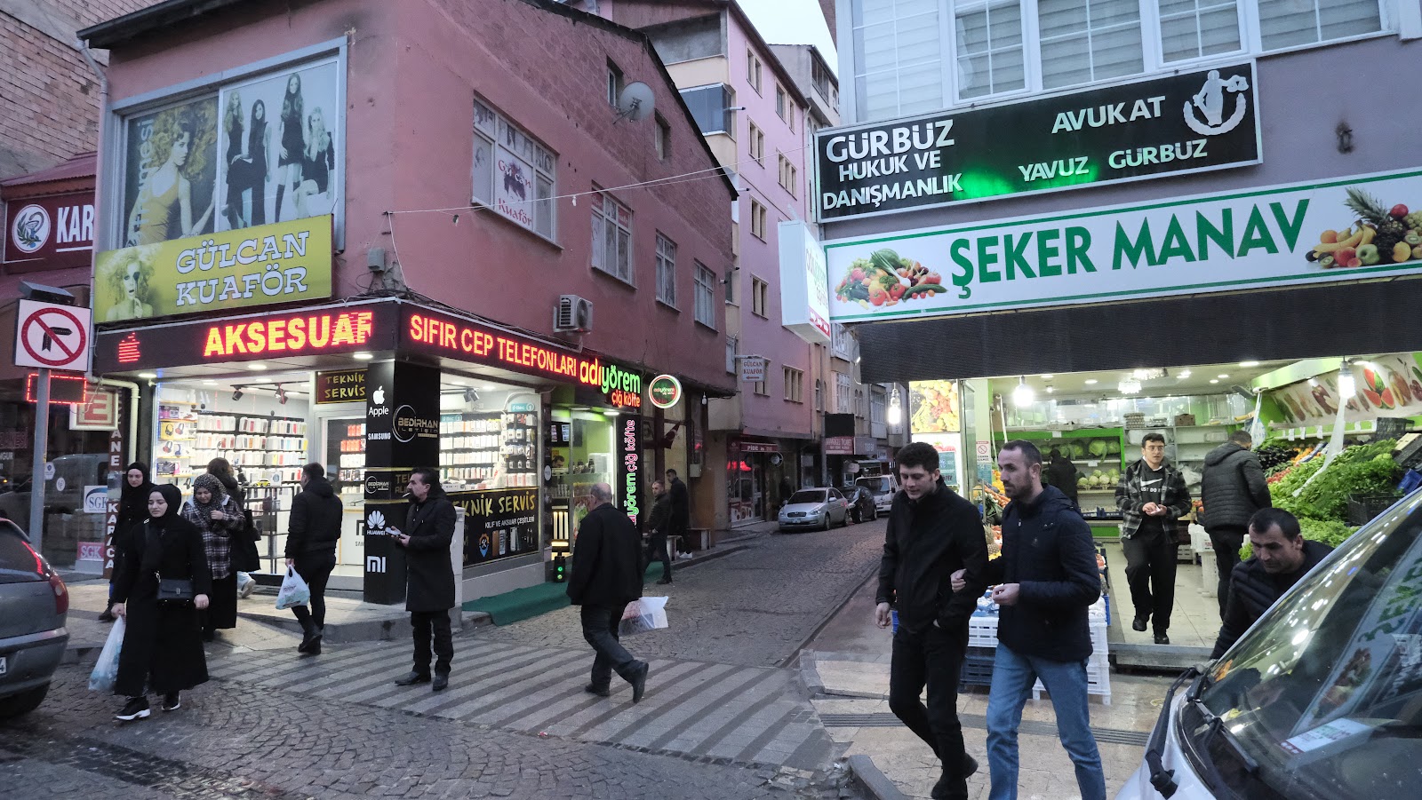 GÜMÜŞHANE ÇİĞKÖFTE ADIYÖREM — fotoğraf 5