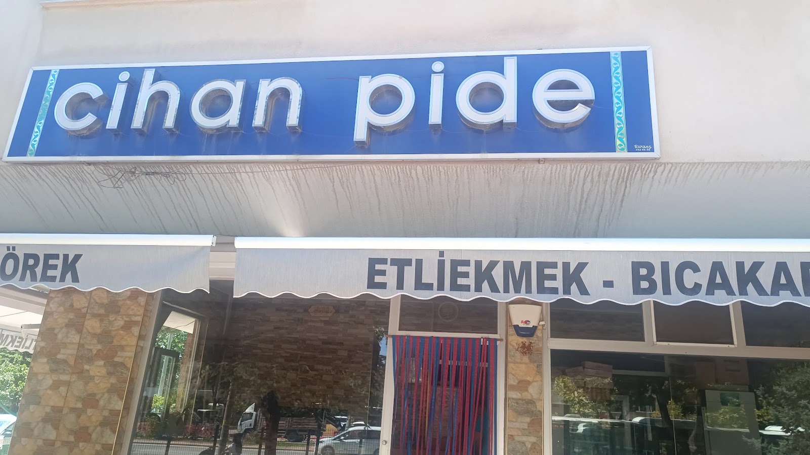 Cihan Pide Fırını — photo 3