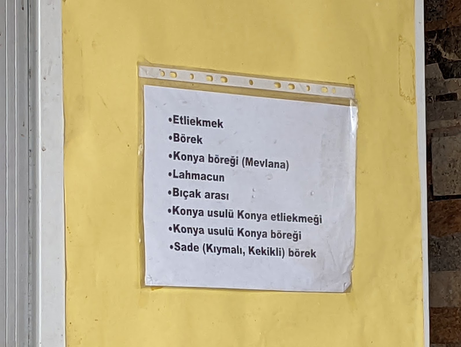 Cihan Pide Fırını — photo 4