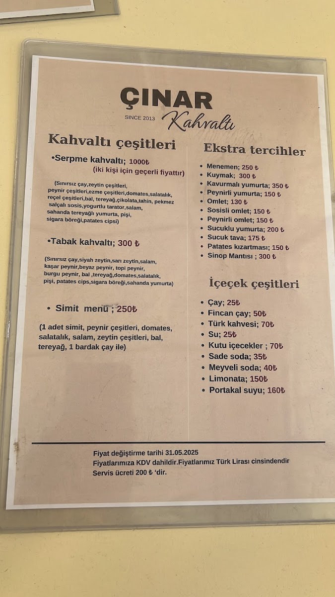 Çınar Kahvaltı Salonu Cafe — fotoğraf 2