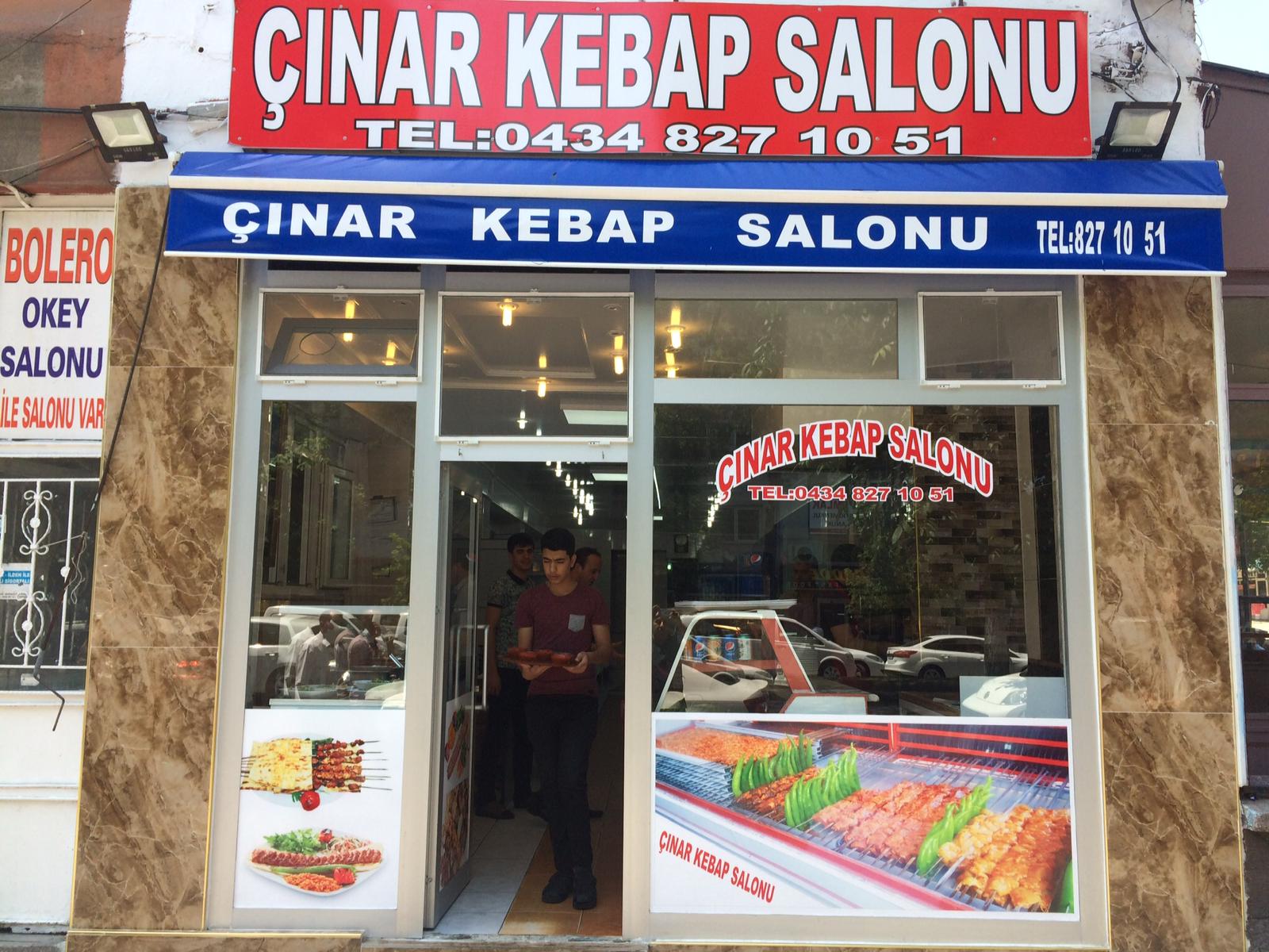 Çınar Kebap — fotoğraf 1