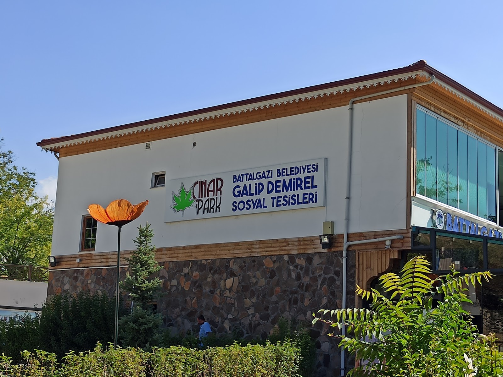 Çınar Park Restaurant — fotoğraf