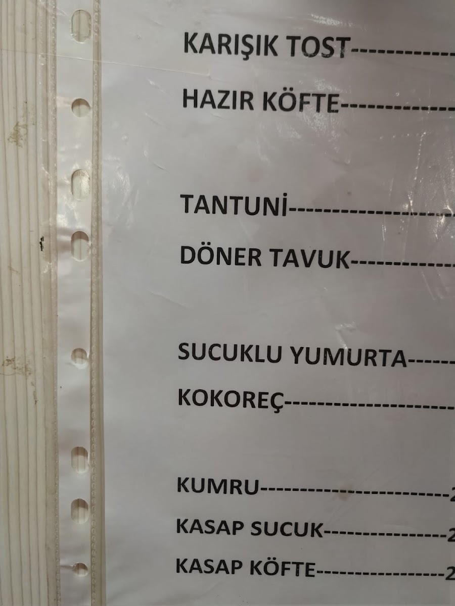 ÇINARALTI TANTUNİ SALONU — photo 2