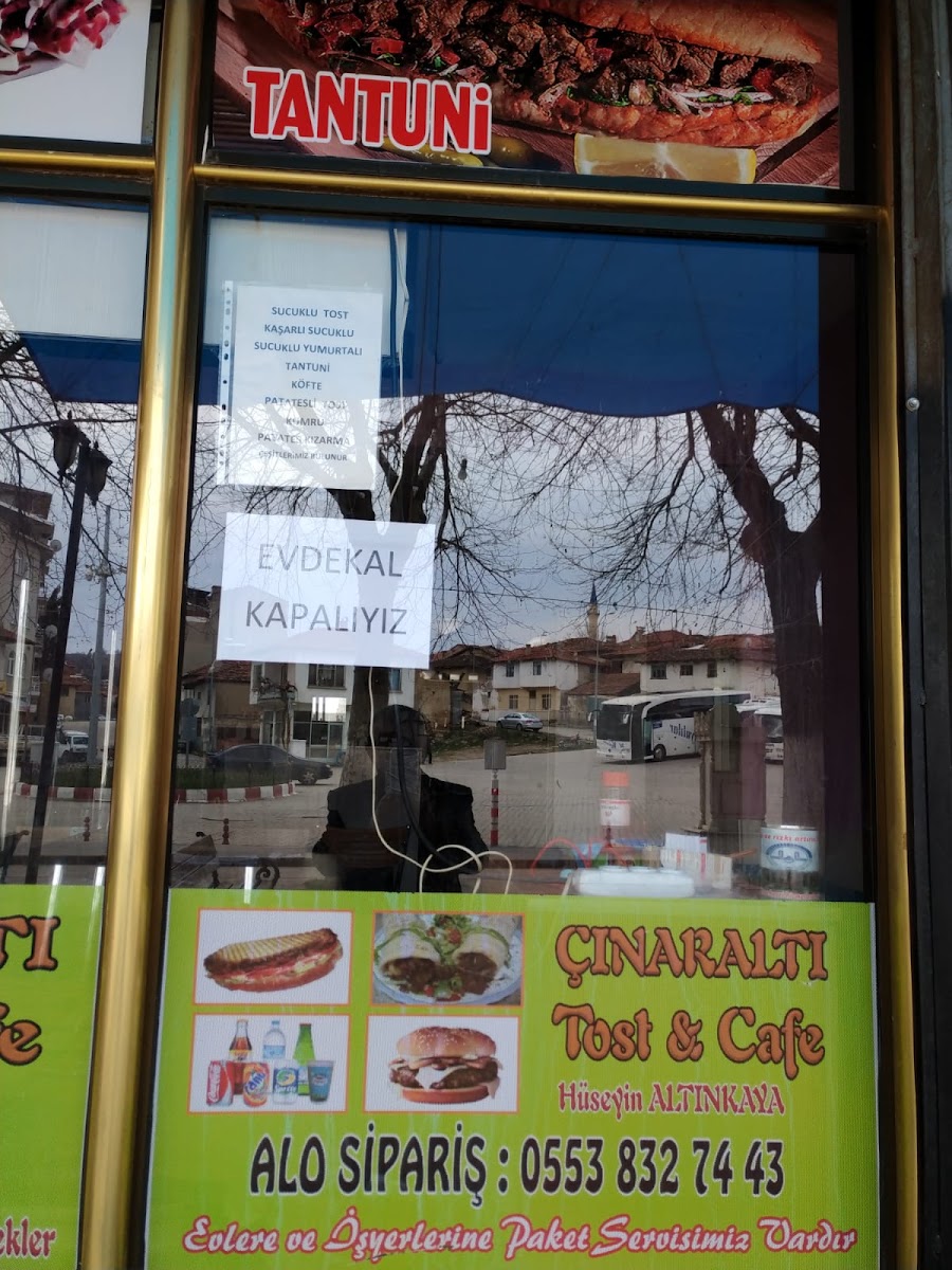 ÇINARALTI TANTUNİ SALONU — photo 4