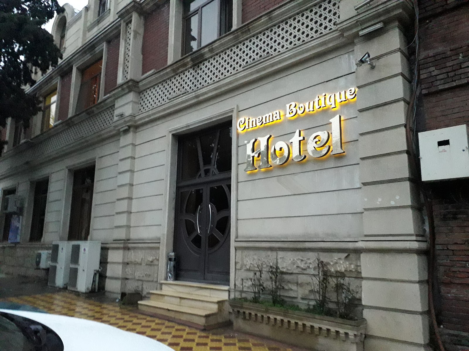Cinema Boutique Hotel — photo