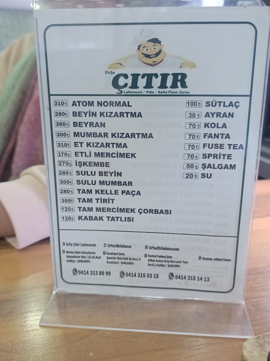 Çıtır lahmacun Karaköprü — fotoğraf 2