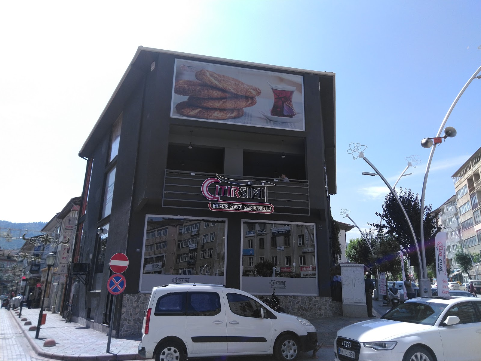 ÇITIR SİMİT — fotoğraf