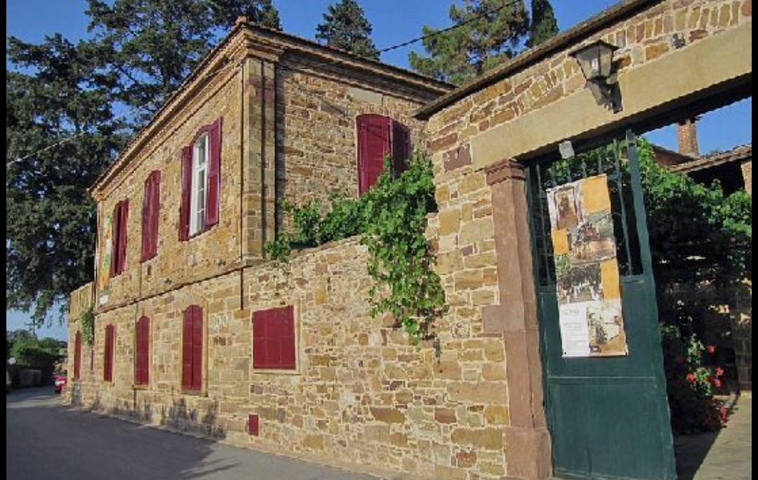 Citrus Museum — photo