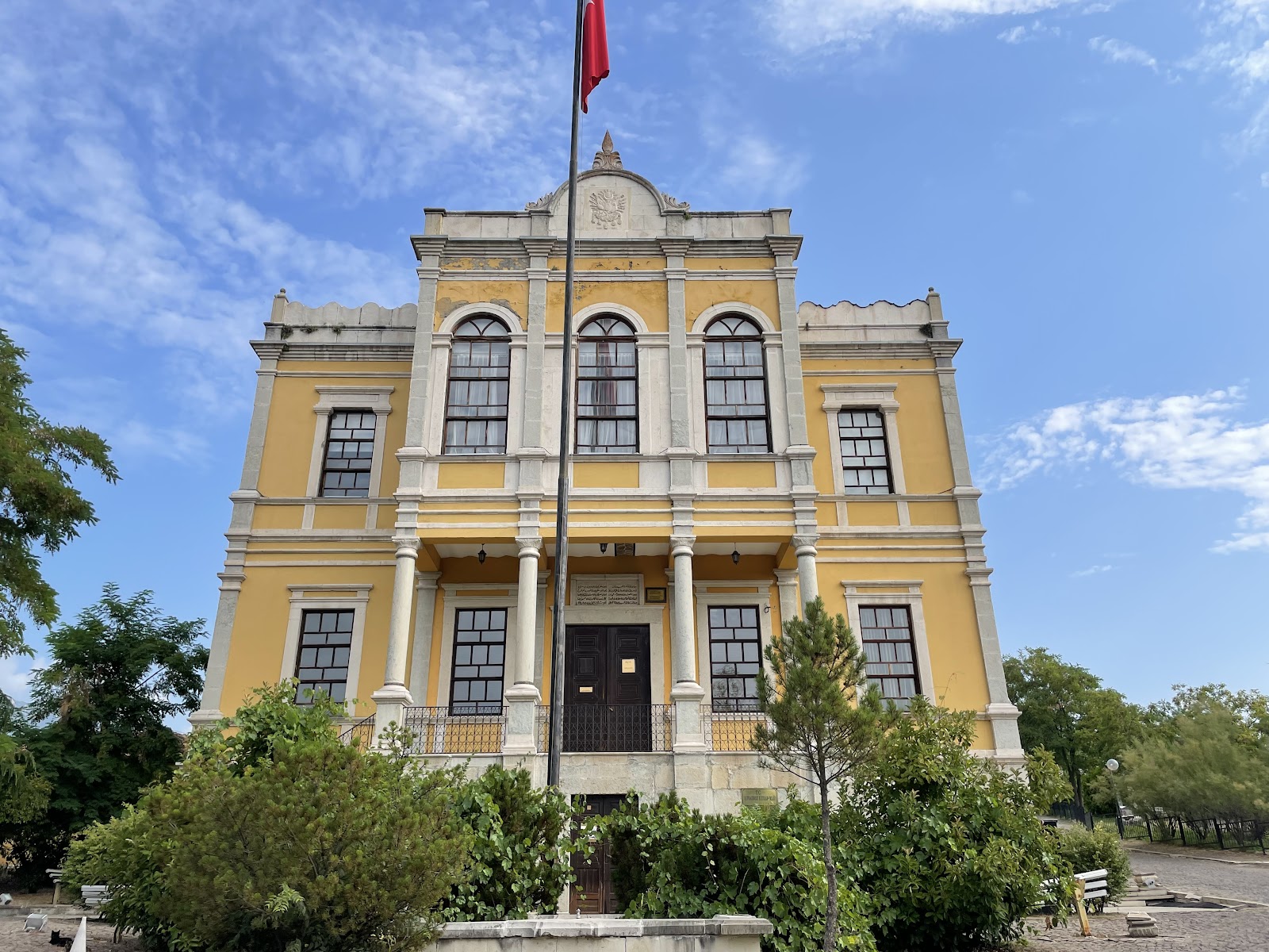 City History Museum — fotoğraf