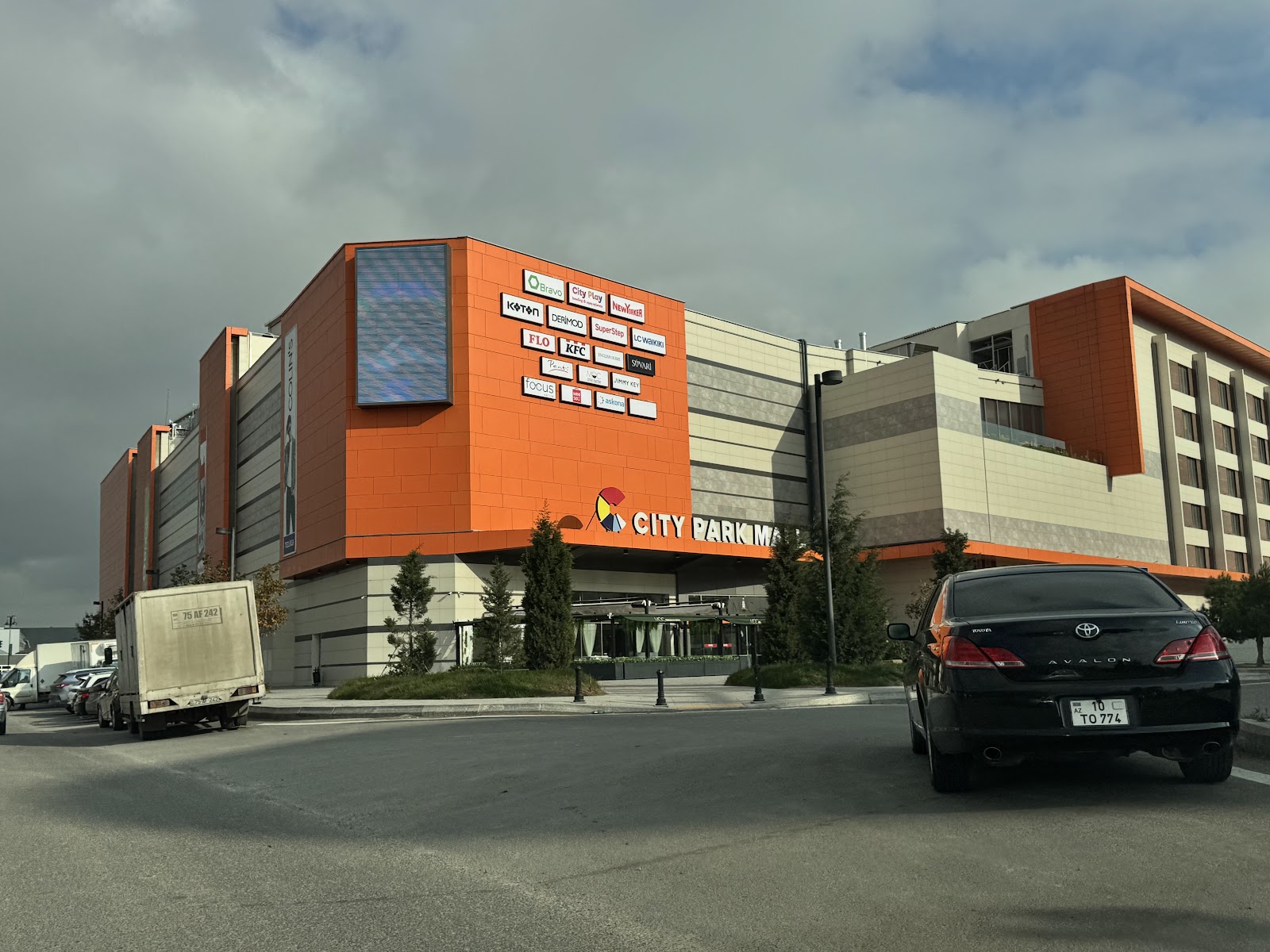 City Park Mall — photo