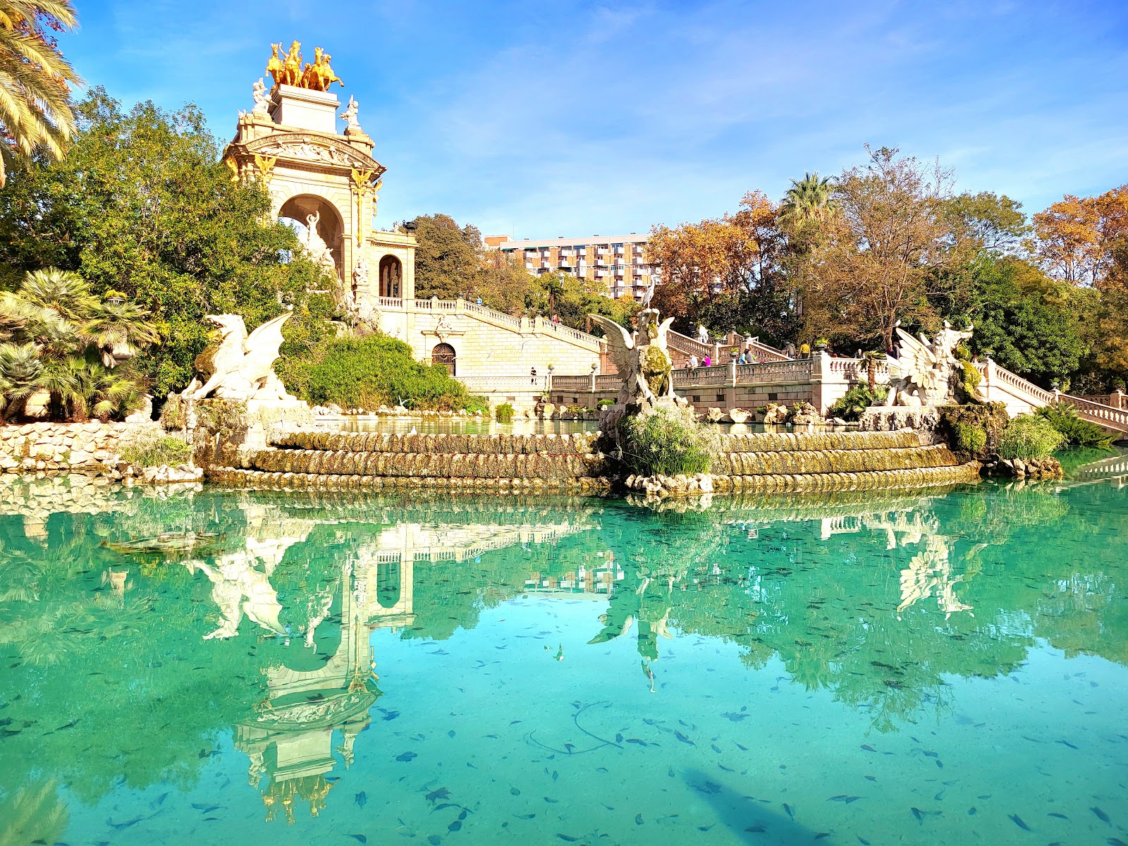 Ciutadella Parkı — photo