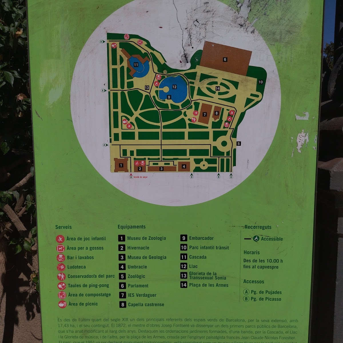 Ciutadella Parkı — fotoğraf 4
