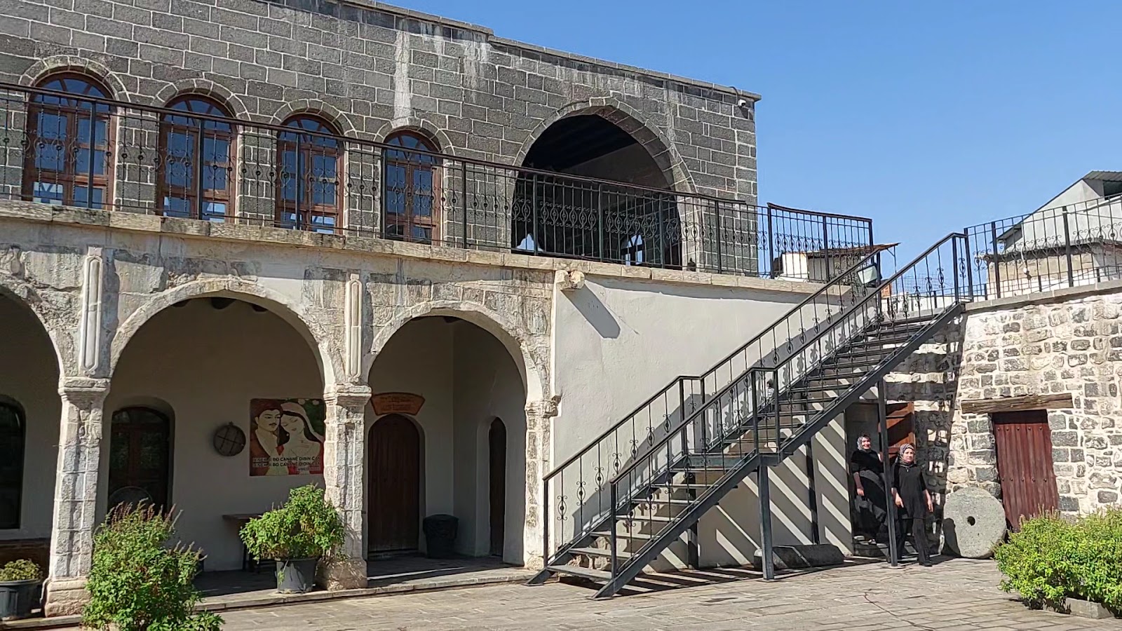 Cizre Dengbej Evi — fotoğraf 3