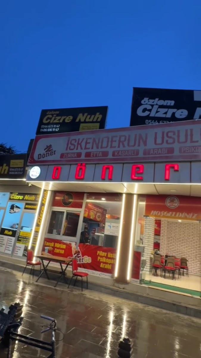Cizre Dönerge döner salonu — fotoğraf 6