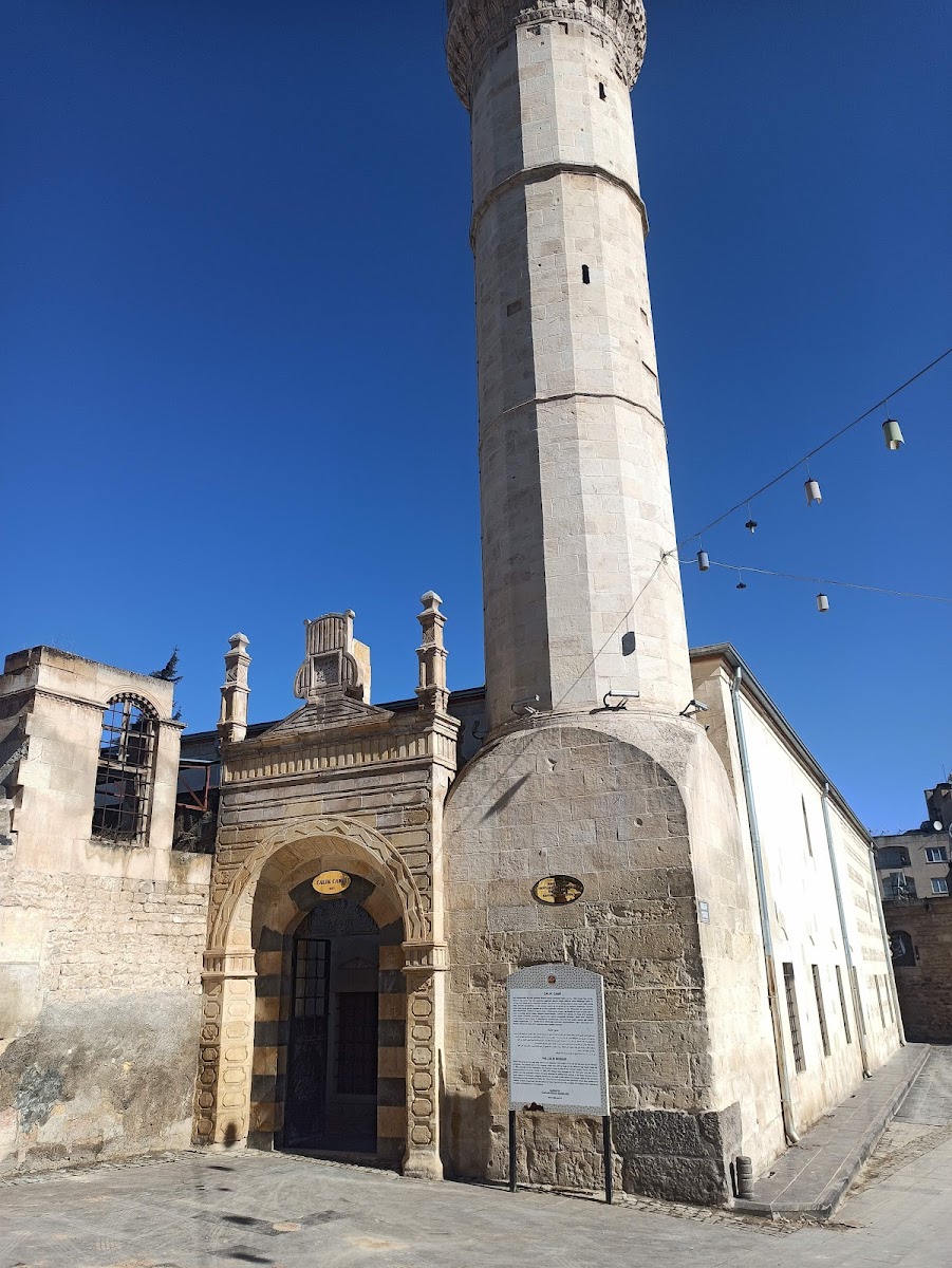 Çlık Cami جامع جاليك — fotoğraf