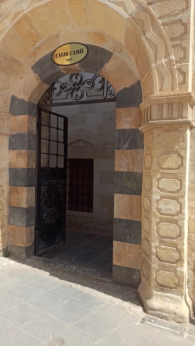 Çlık Cami جامع جاليك — fotoğraf 3