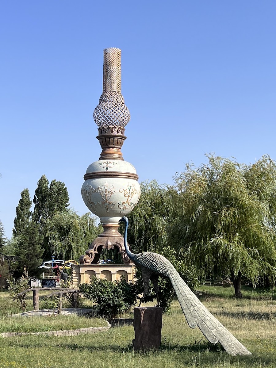 Çənlibel Park — photo