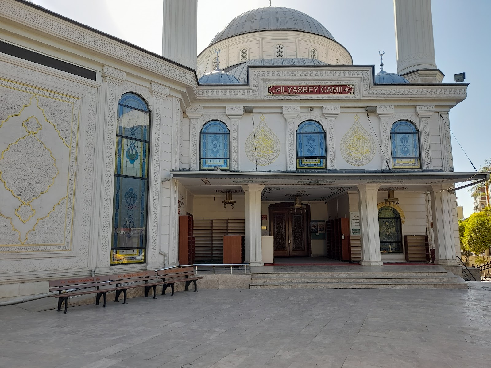 Çoban Mustafa Paşa Vakfı — fotoğraf