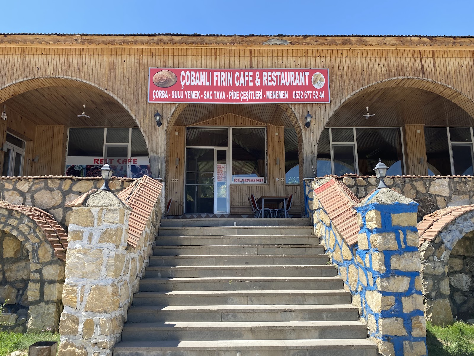 ÇOBANLI FIRIN & DİNLENME TESİSİ & RESTAURANT (Sivas Gölova) — photo 2