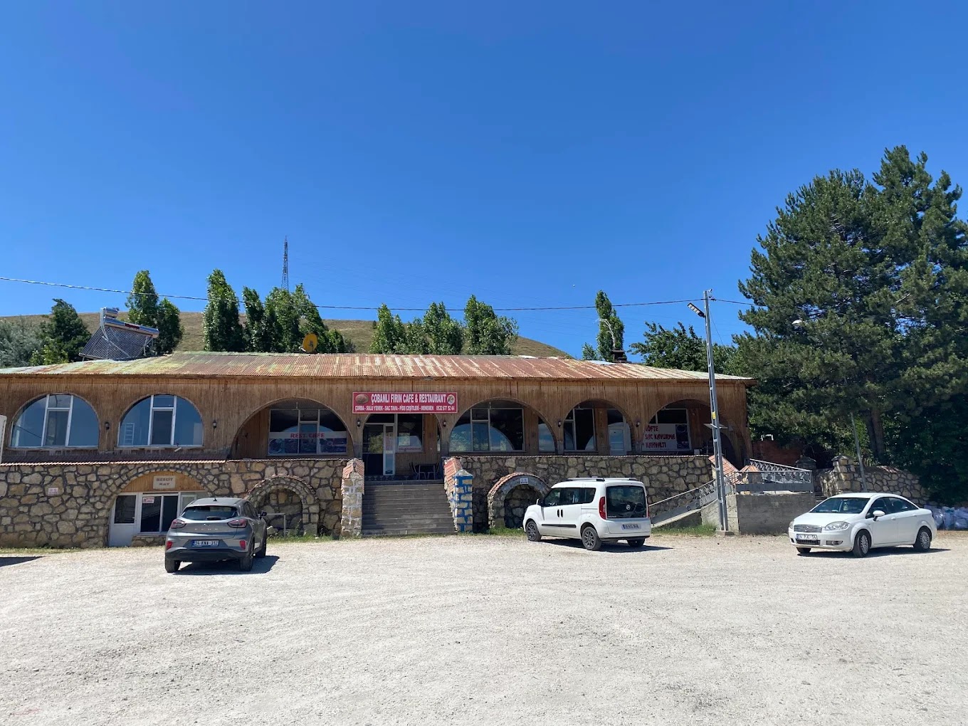 ÇOBANLI FIRIN & DİNLENME TESİSİ & RESTAURANT (Sivas Gölova) — photo 7
