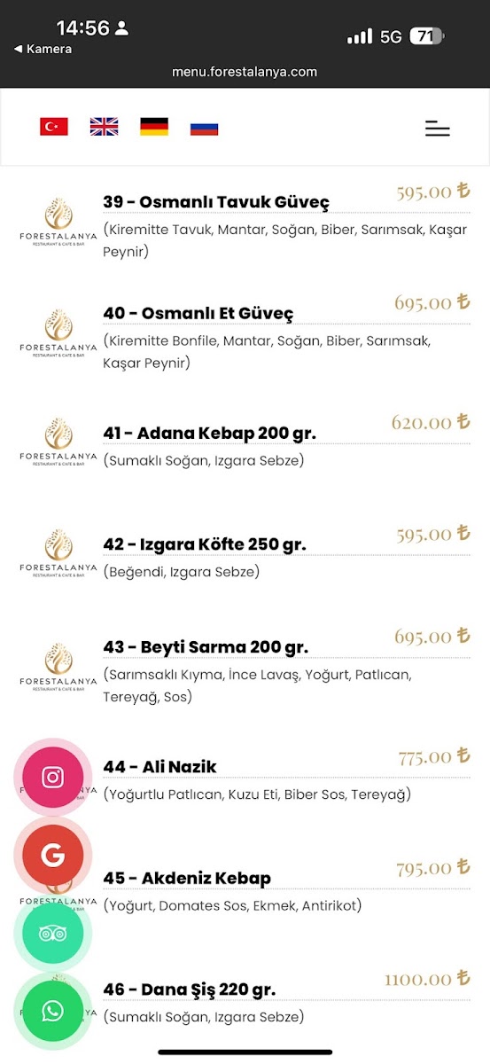 ÇOBANNET FORESTALANYA RESTAURANT CAFE & BAR — fotoğraf 2