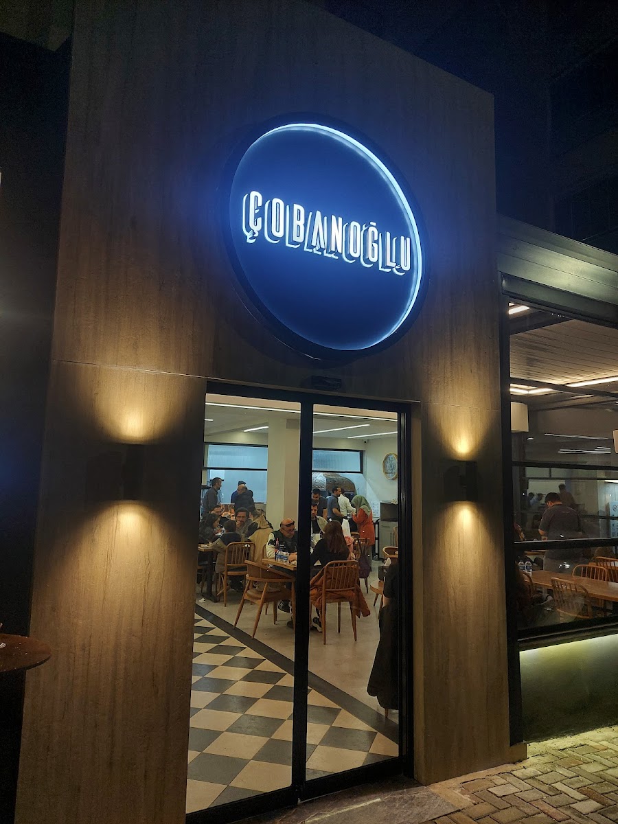 Çobanoğlu Lahmacun Pide Kebab Salonu — fotoğraf