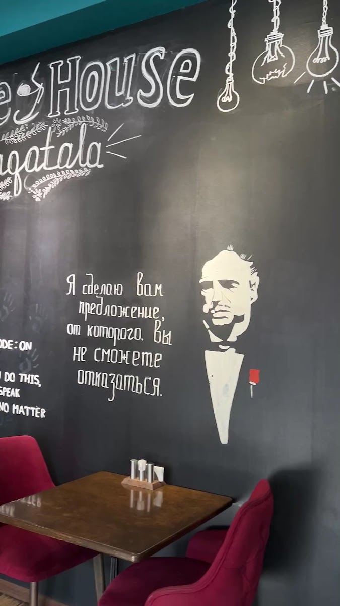 COFFEE HOUSE ZAQATALA — fotoğraf 3