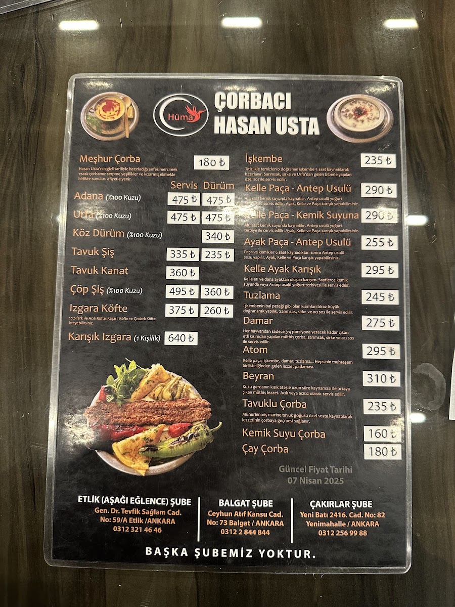 Çorbacı Hasan Usta (Çakırlar) — photo 4