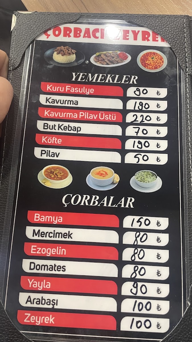 Çorbacı Zeyrek — photo 8