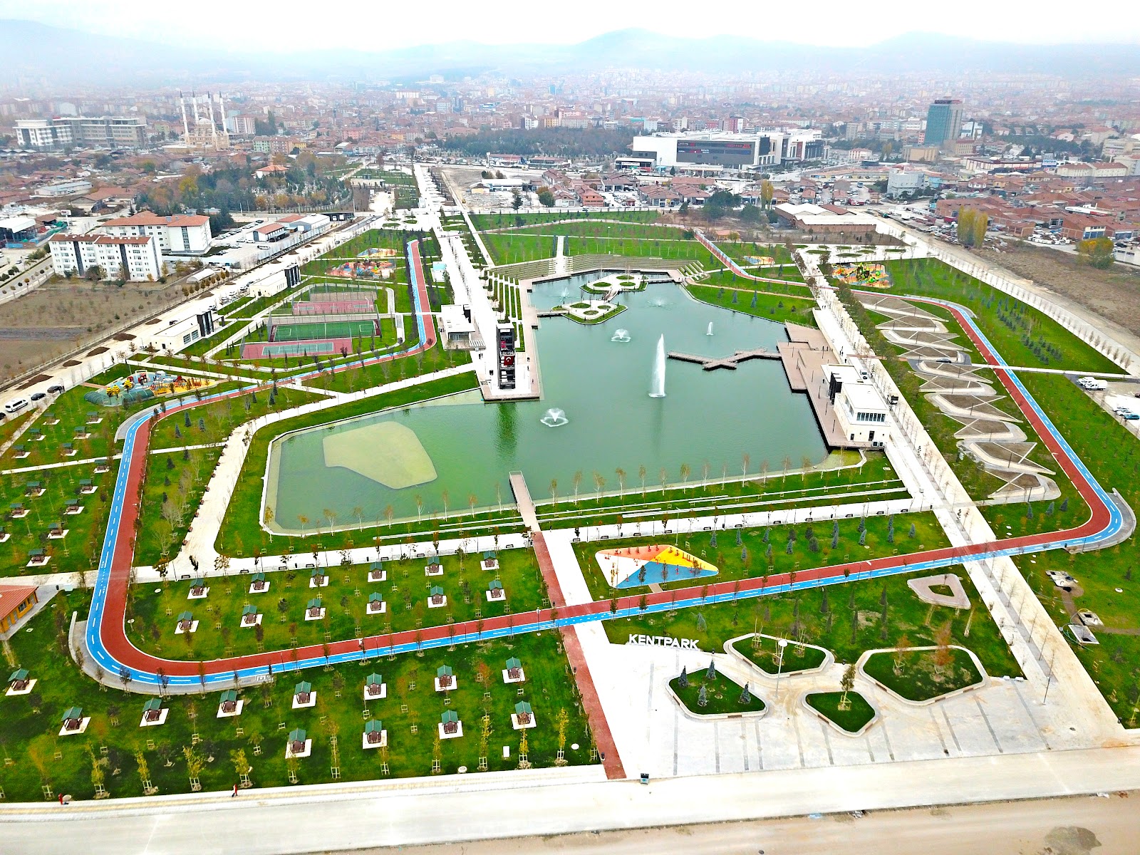 Çorum Millet Bahçesi — fotoğraf 1