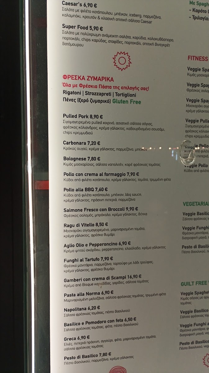 Cosa Nostra Fresca Pasta Pagrati — photo 2