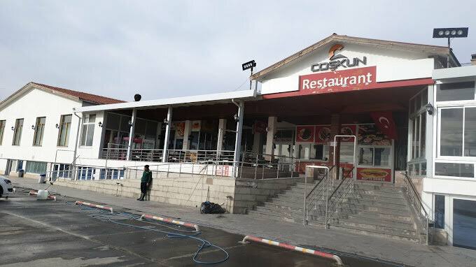 Coşkun Dinlenme Tesisi — photo