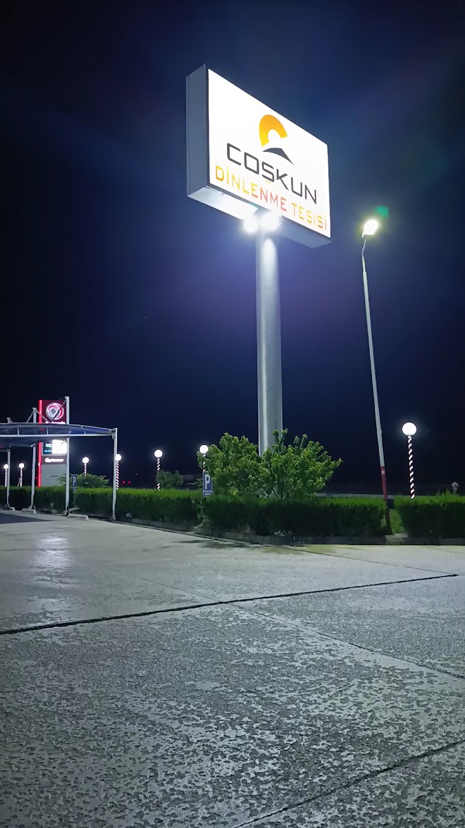 Coşkun Dinlenme Tesisi — fotoğraf 3