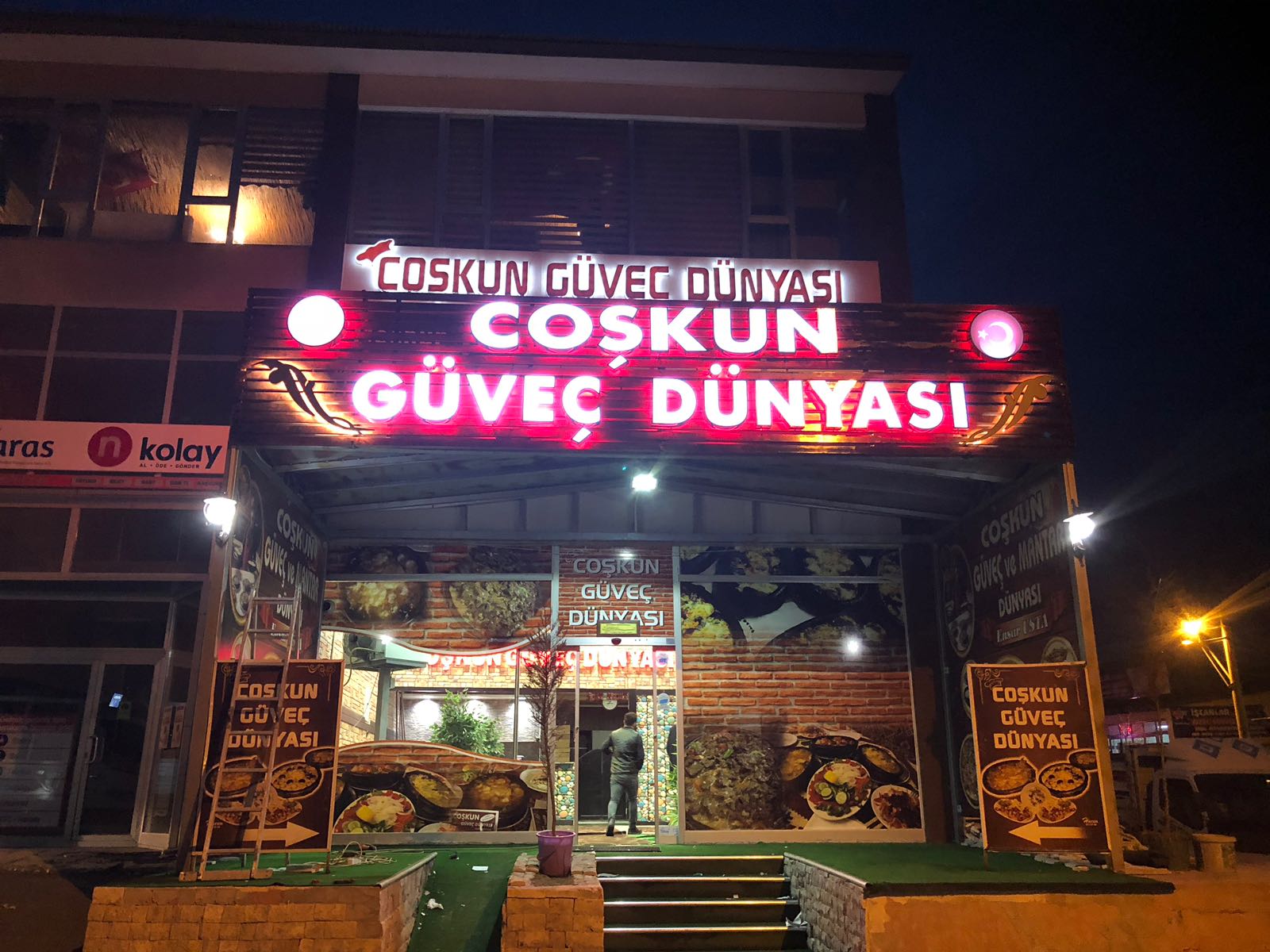 COŞKUN GÜVEÇ DÜNYASI — fotoğraf 1