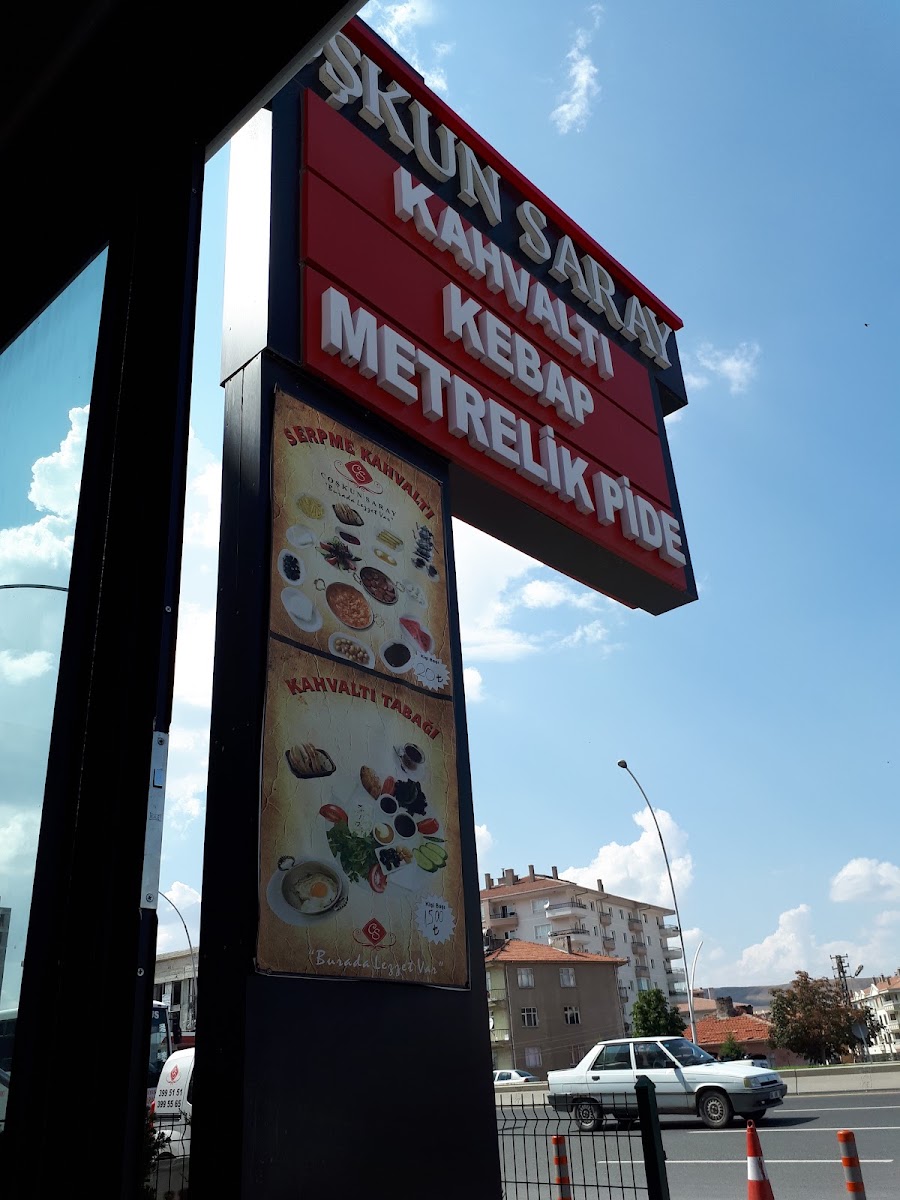 Coşkun Saray Ev Yemekleri — photo 3
