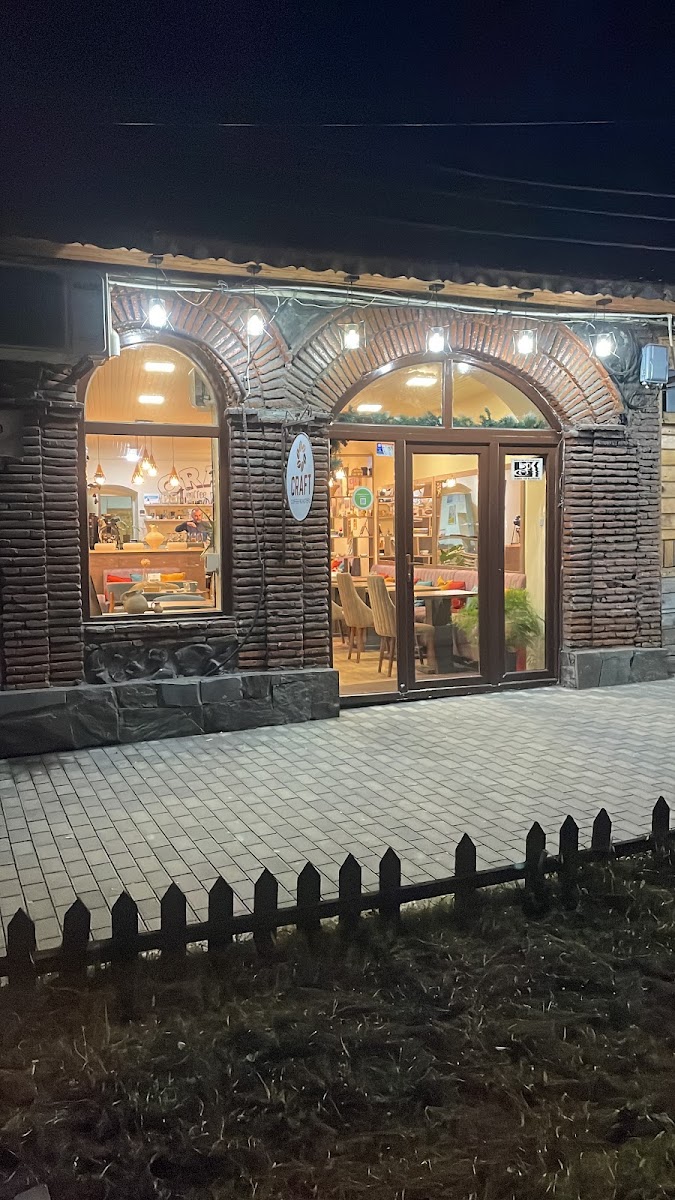 Craft Coffee Roasters — photo