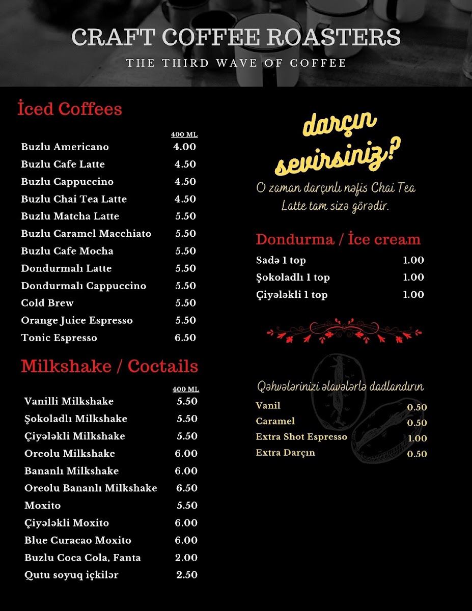 Craft Coffee Roasters — photo 2
