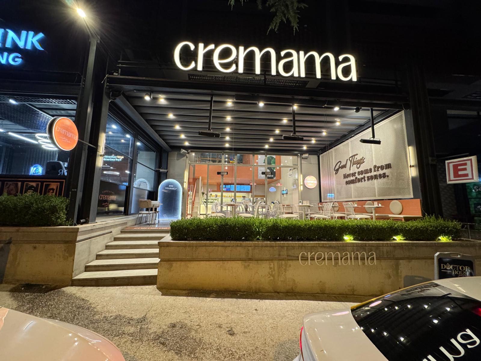 Cremama | Coffee & Cafe — photo