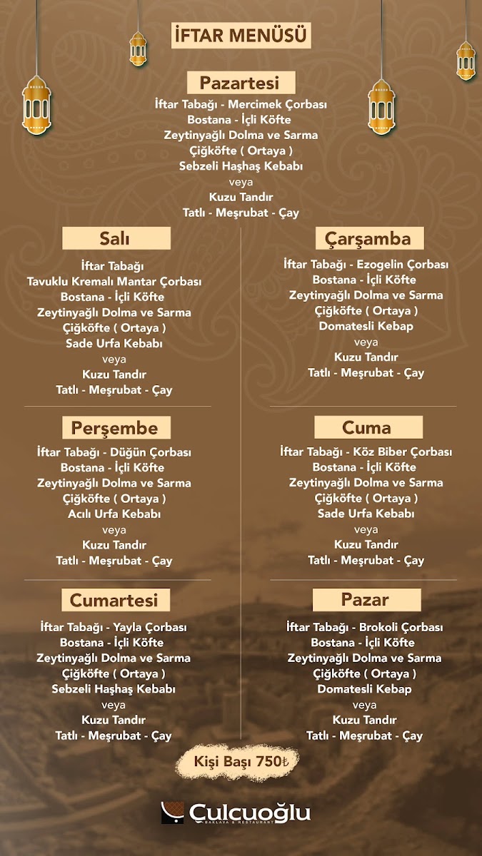 Çulcuoğlu Baklava&Restaurant — fotoğraf 4
