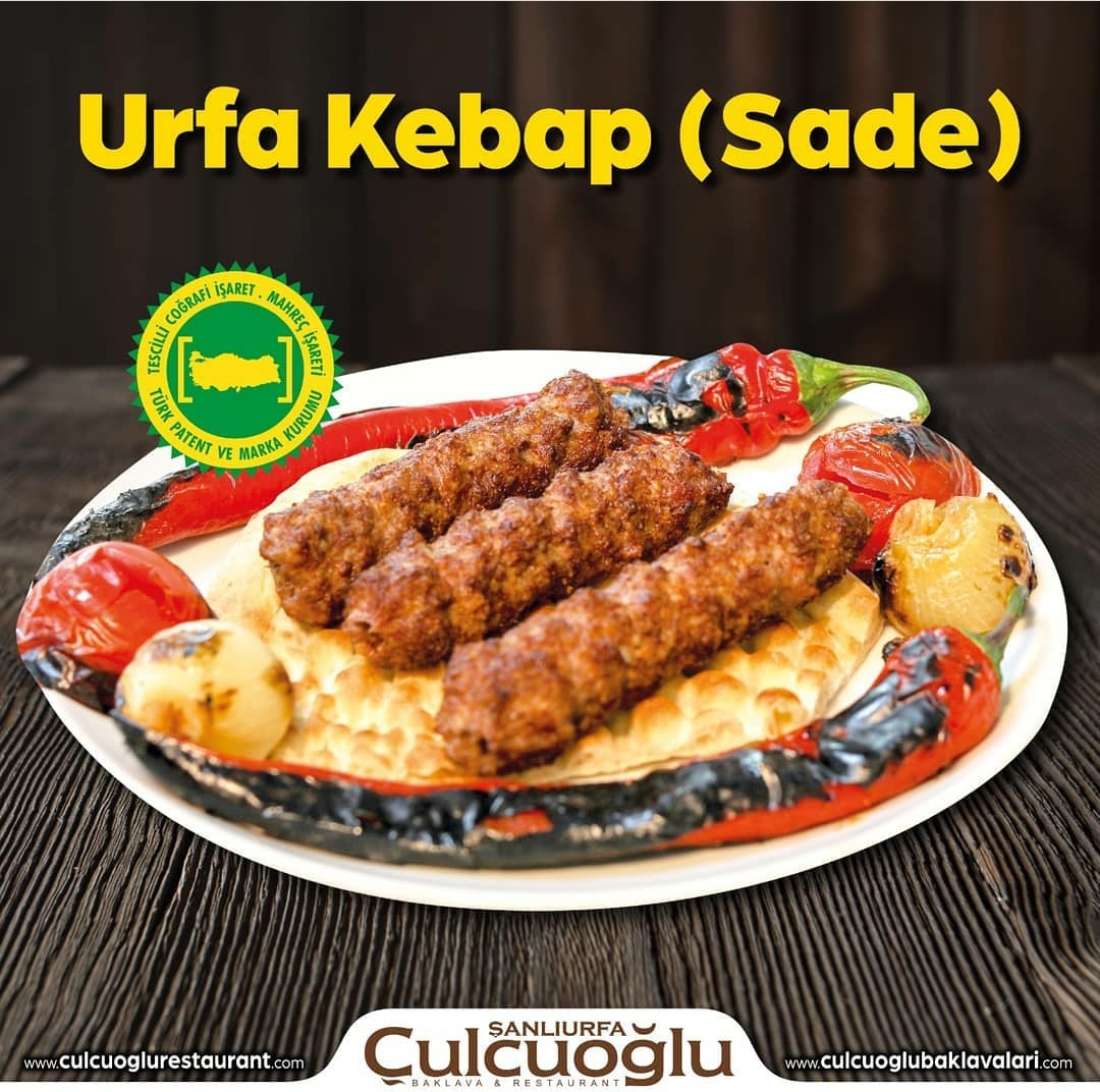 Çulcuoğlu Baklava&Restaurant — fotoğraf 5