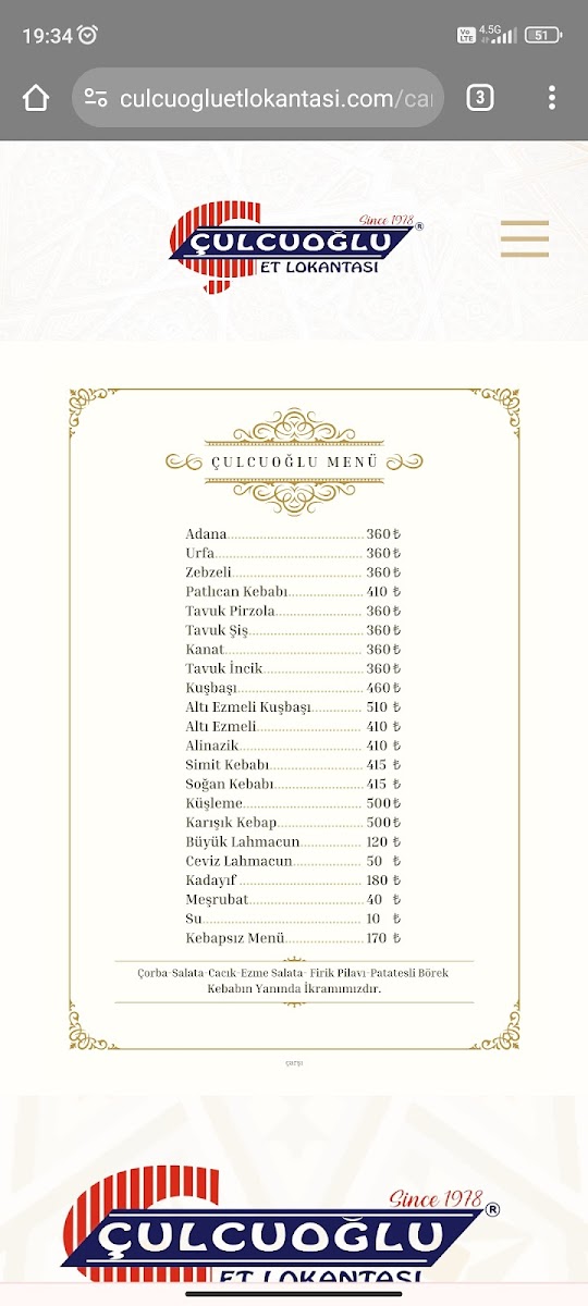 Çulcuoğlu Et Lokantası ® — fotoğraf 4