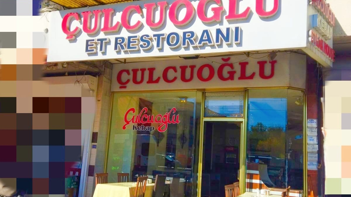Çulcuoğlu kebap | Restoran — photo 2