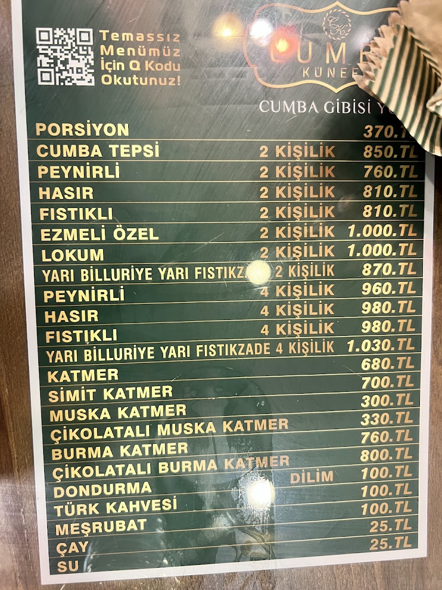 Cumba Künefe — fotoğraf 4