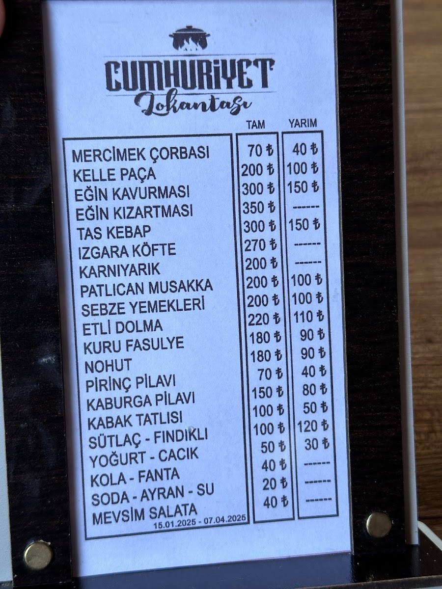 Cumhuriyet Lokantası (Yöresel Ev Yemekleri & Esnaf Lokantası) — fotoğraf 2