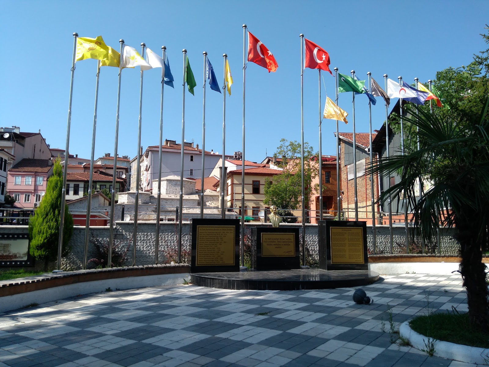 Cumhuriyet Myd. — fotoğraf
